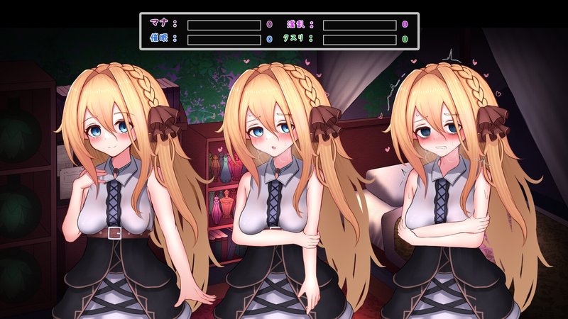 Screenshot 2 from The Witch's Legacy
