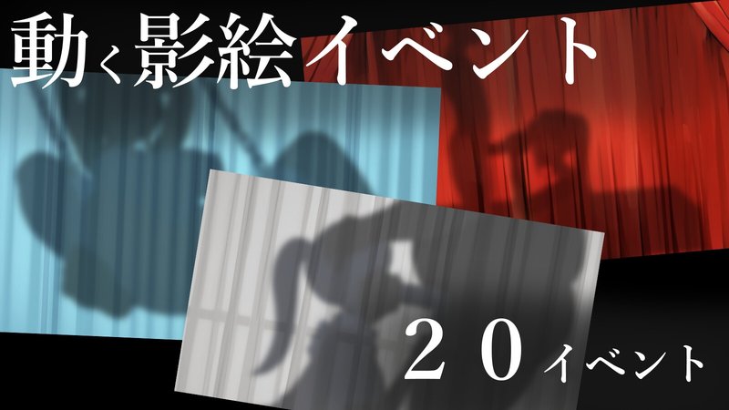 Screenshot 3 from Secret Female Knight NTR