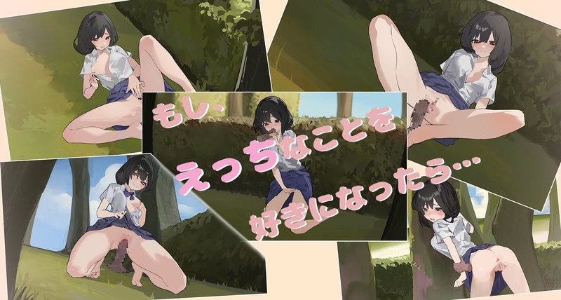 Screenshot 4 from Meet Train - Embarkation