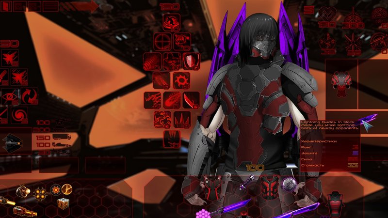 Screenshot 6 from Axerion