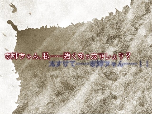 Screenshot 6 from How to Create a Witch