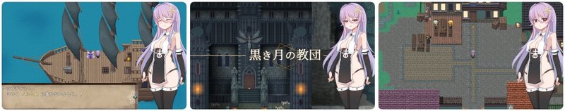Screenshot 7 from How to Create a Witch