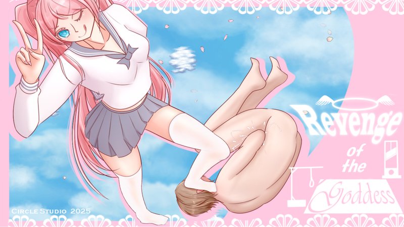 Revenge of the Goddess