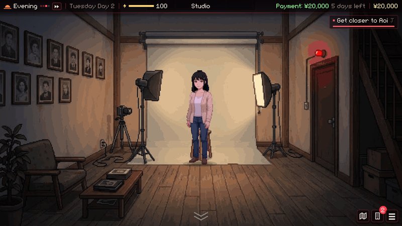 Screenshot 3 from Under the Red Light