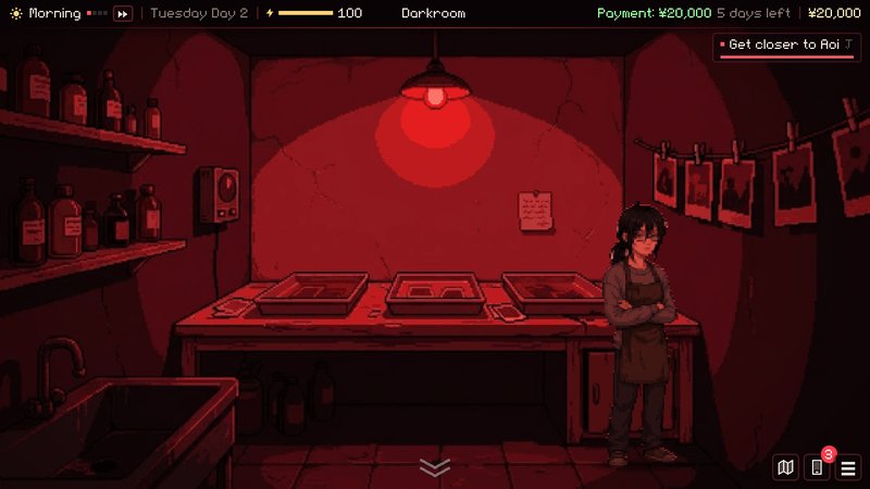 Screenshot 5 from Under the Red Light