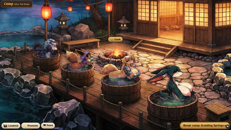 Screenshot 1 from Appetizers