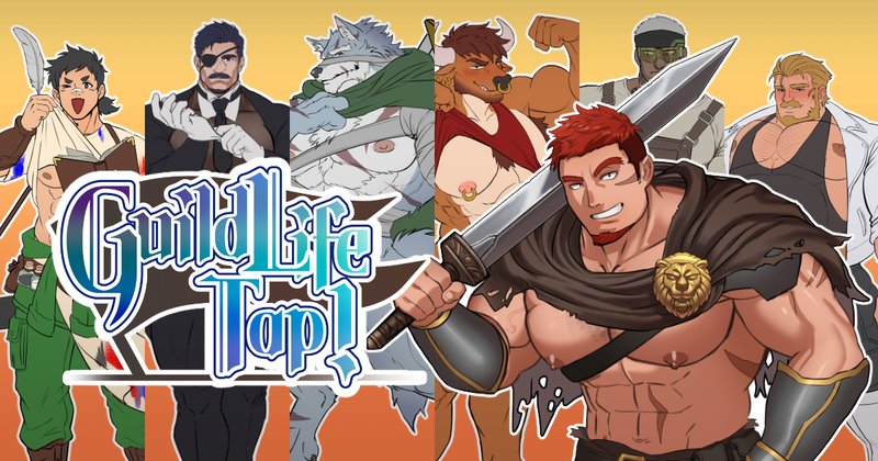 Guild Life Tap
