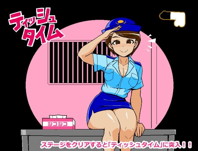 Screenshot 2 from Strip Rock-Paper-Scissors Police Edition