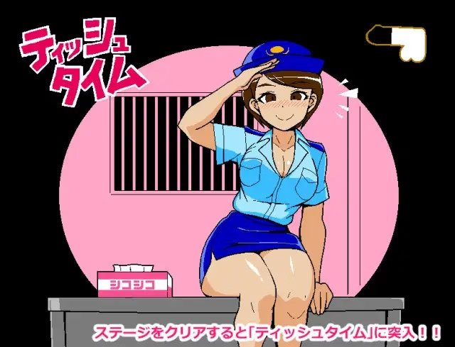 Screenshot 6 from Strip Rock-Paper-Scissors Police Edition