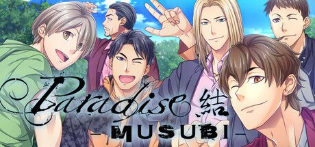 Paradise: Musubi