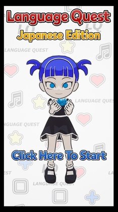 Language Quest