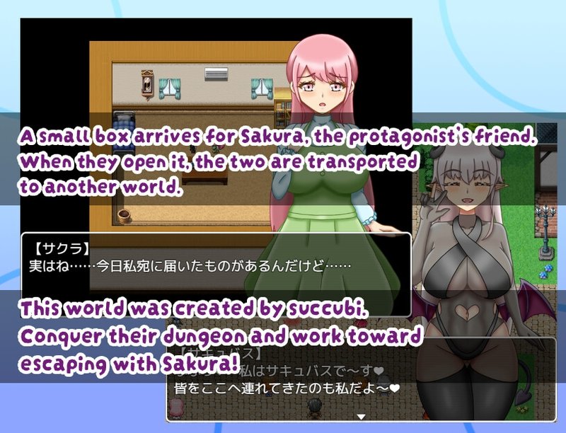 Screenshot 1 from NTR Dungeon