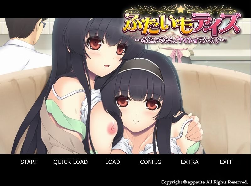 Twin Sister Days: Let's Do It, Big Brother