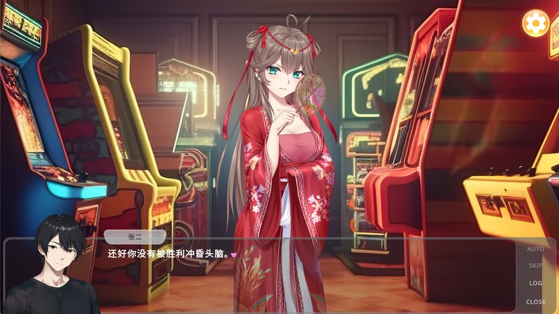 Screenshot 2 from Slot Girls