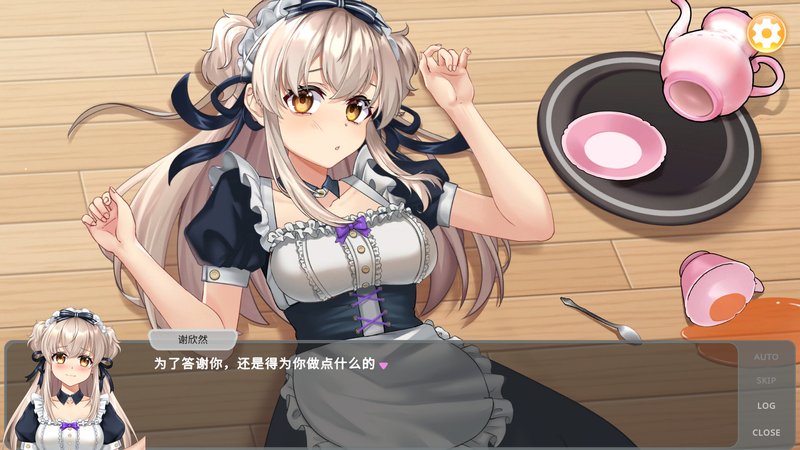 Screenshot 5 from Slot Girls