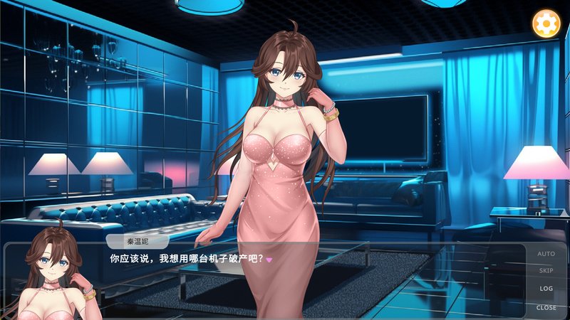 Screenshot 6 from Slot Girls