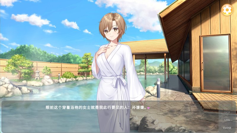 Screenshot 7 from Slot Girls