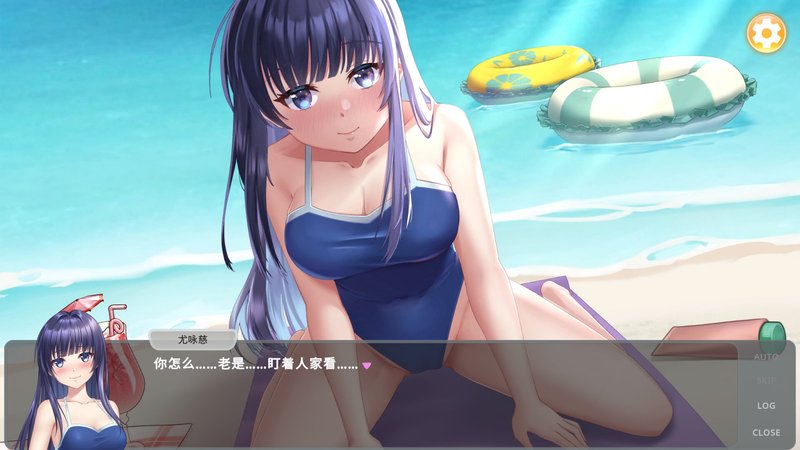 Screenshot 10 from Slot Girls