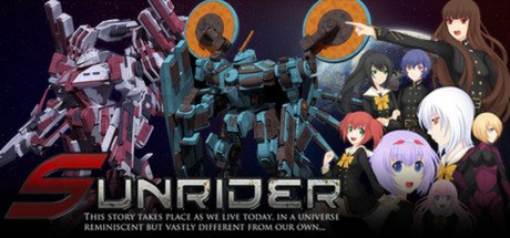 Sunrider: Маска Аркадия