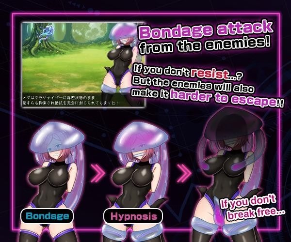 Screenshot 9 from Bondage Fighting Erotic RPG - Elpis Aigis