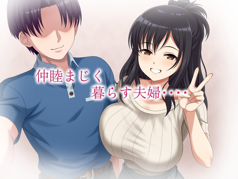 Screenshot 1 from Secret Beyond the Lens