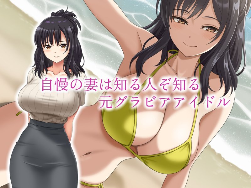 Screenshot 2 from Secret Beyond the Lens