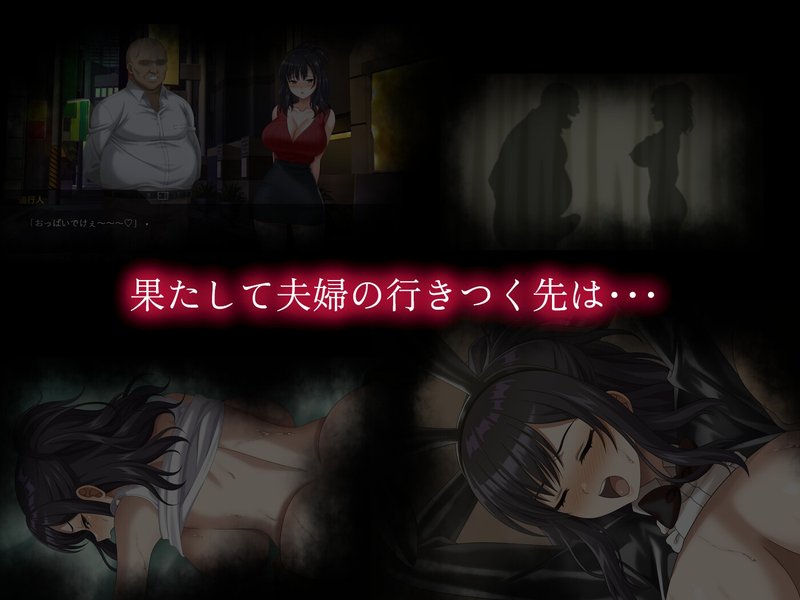 Screenshot 5 from Secret Beyond the Lens