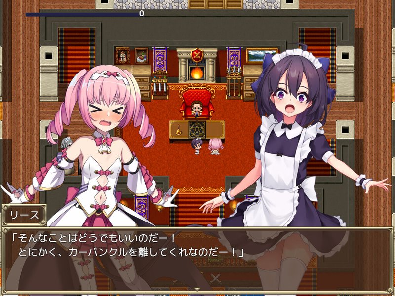 Screenshot 3 from Slave Princess Finne: IF Story 1