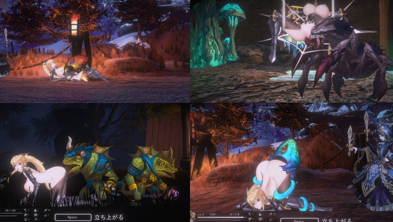 Screenshot 3 from Paladin's Revenge