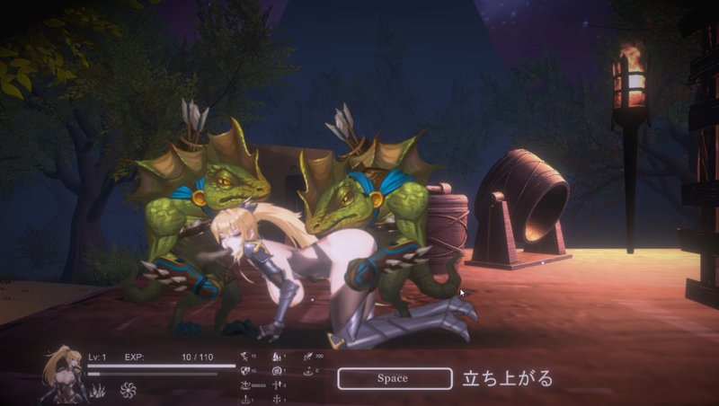 Screenshot 7 from Paladin's Revenge