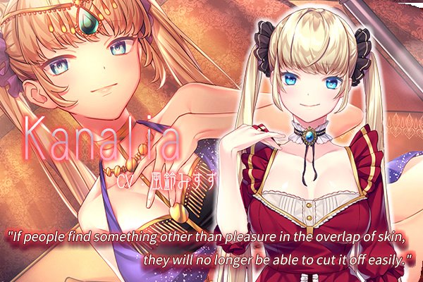 Screenshot 8 from Princess Paradise