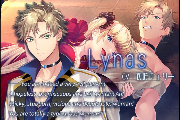 Screenshot 9 from Princess Paradise
