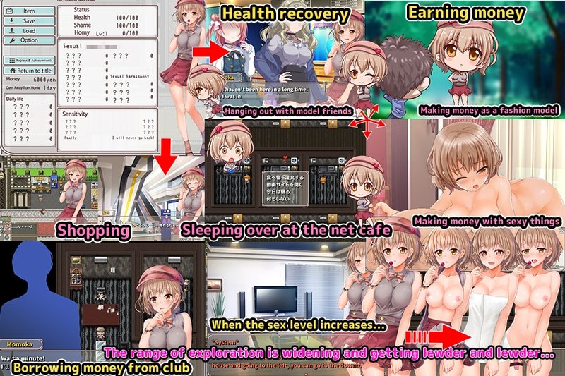 Screenshot 1 from Runaway Story