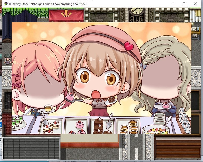 Screenshot 3 from Runaway Story