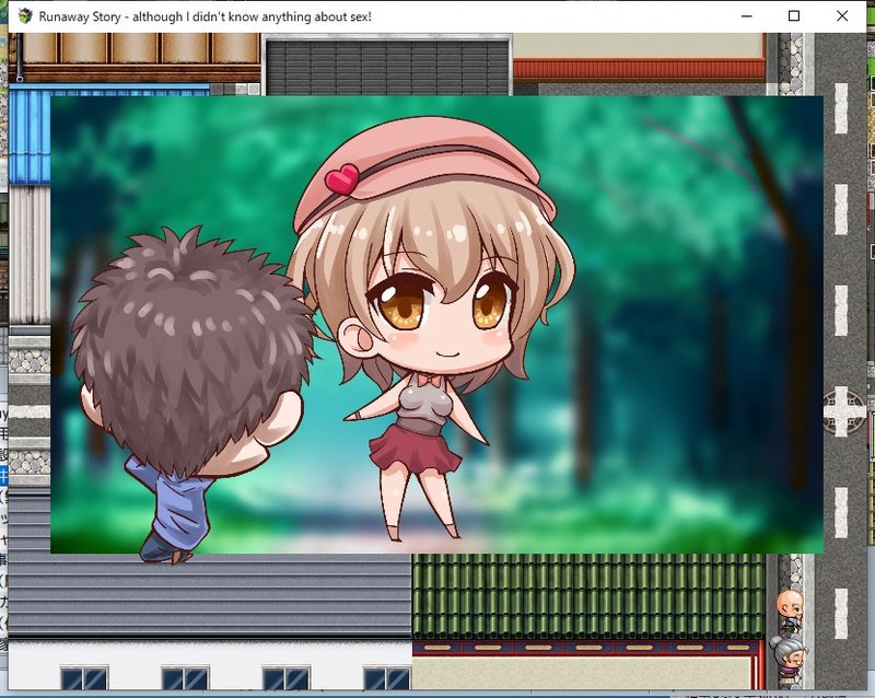 Screenshot 4 from Runaway Story