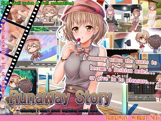 Runaway Story