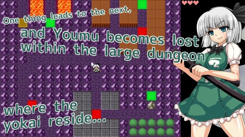Скриншот 2 из игры «Youmu Konpaku & Dungeon of Lewd Creatures»