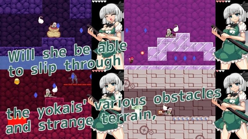 Скриншот 3 из игры «Youmu Konpaku & Dungeon of Lewd Creatures»