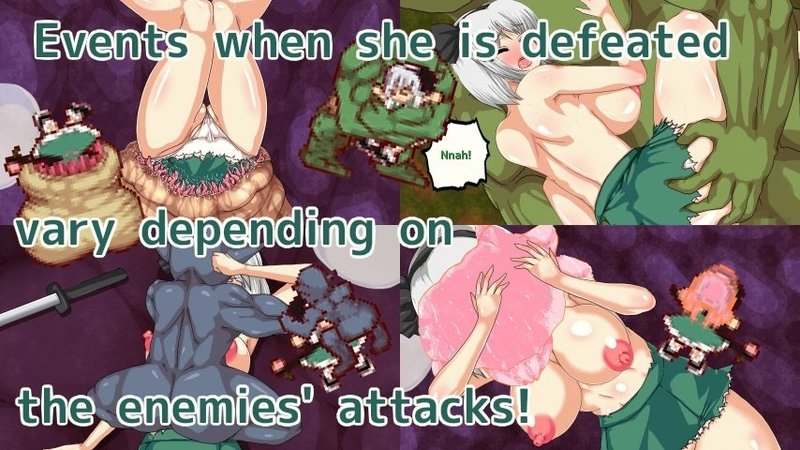 Скриншот 5 из игры «Youmu Konpaku & Dungeon of Lewd Creatures»