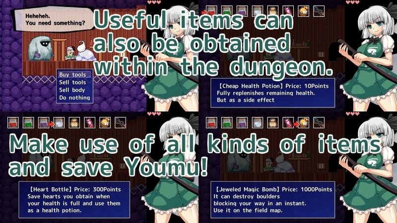 Скриншот 7 из игры «Youmu Konpaku & Dungeon of Lewd Creatures»