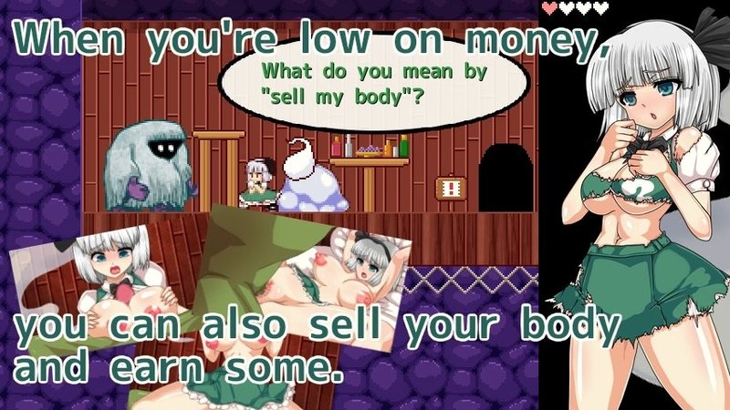 Скриншот 9 из игры «Youmu Konpaku & Dungeon of Lewd Creatures»
