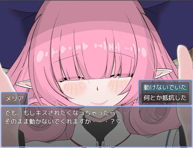 Screenshot 1 from Domination!