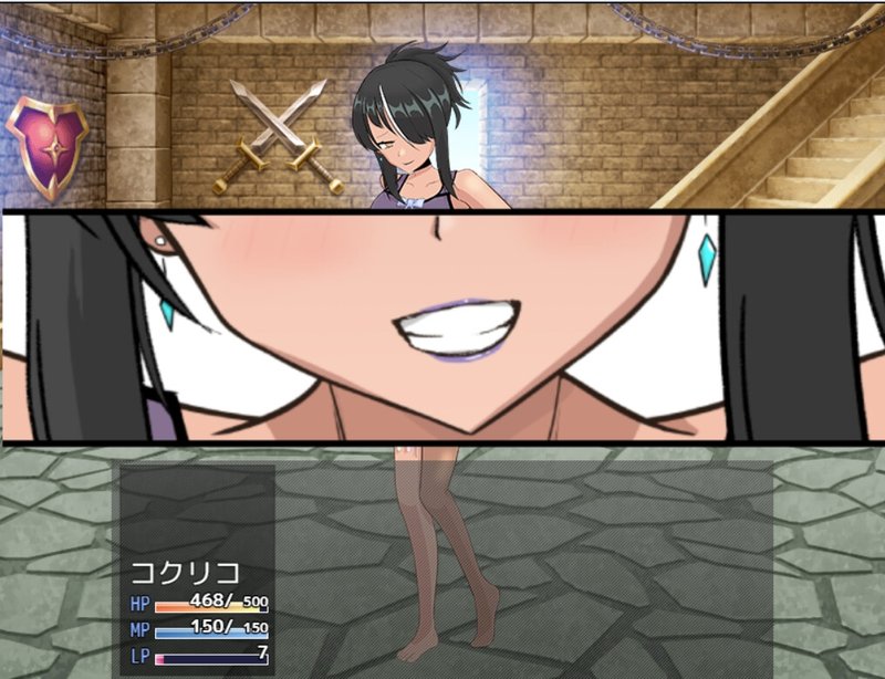 Screenshot 4 from Domination!