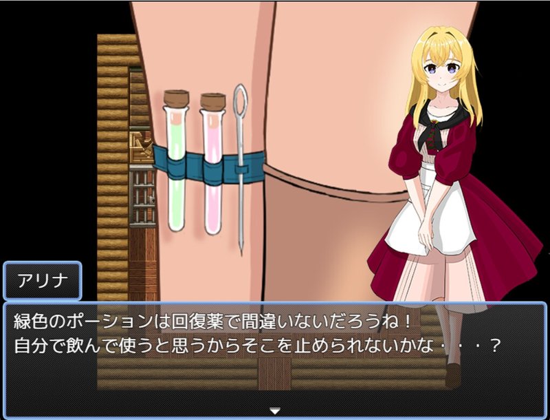 Screenshot 8 from Domination!
