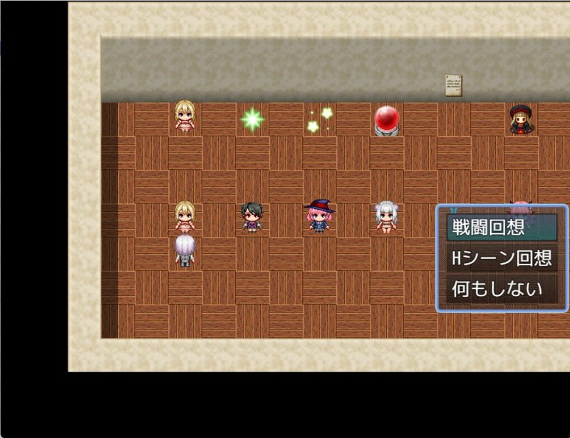 Screenshot 10 from Domination!