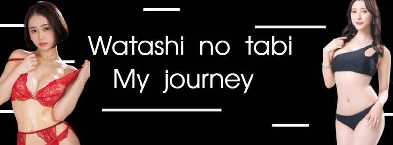 My Journey