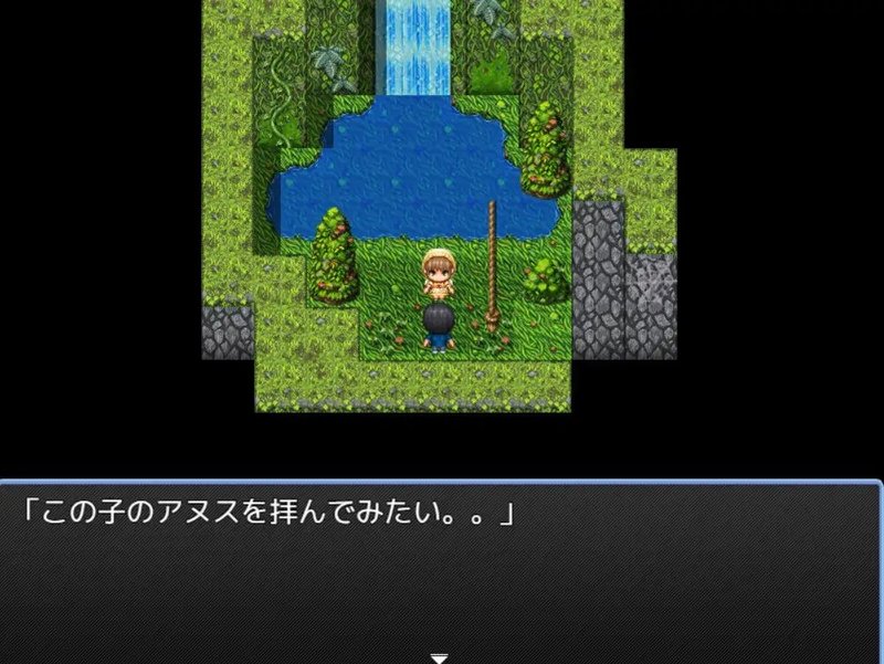 Screenshot 6 from Reincarnated in Another World Village of NPCs