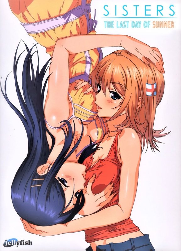 Sisters: Last Day of Summer