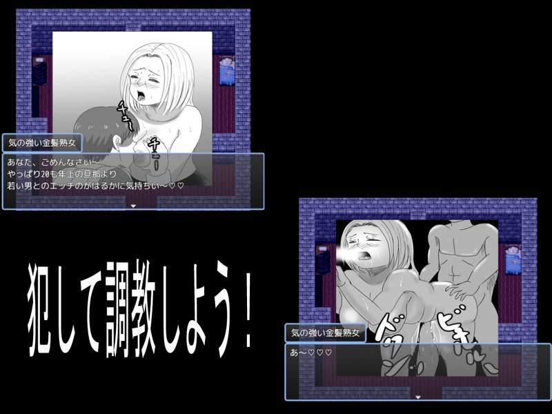 Screenshot 2 from Cannot Escape the Confinement Room 3