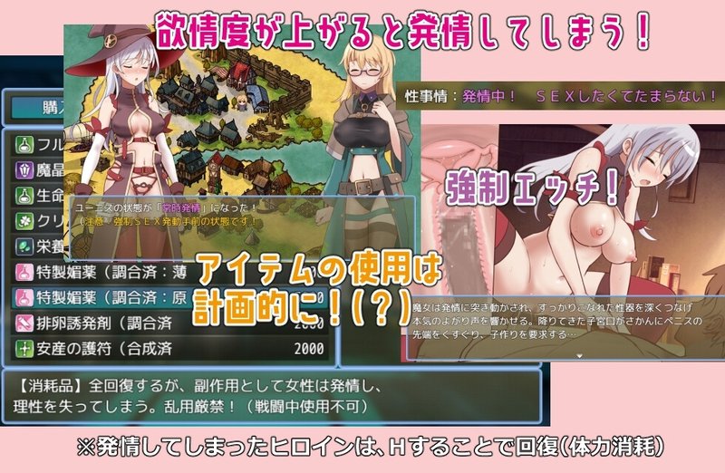 Screenshot 1 from Fusty Dungeon